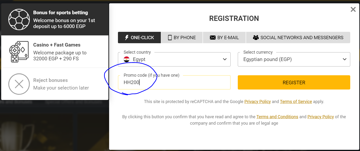 The Etiquette of Step Into the World of Premier Betting with Mostbet’s Exceptional Platform