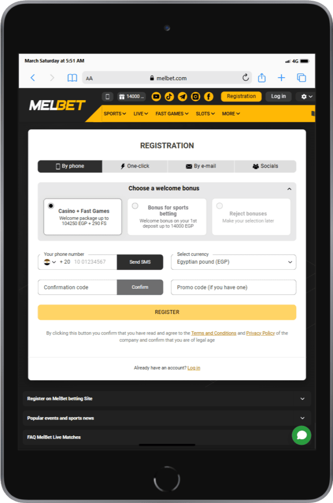 Registration melbet by mobile phone