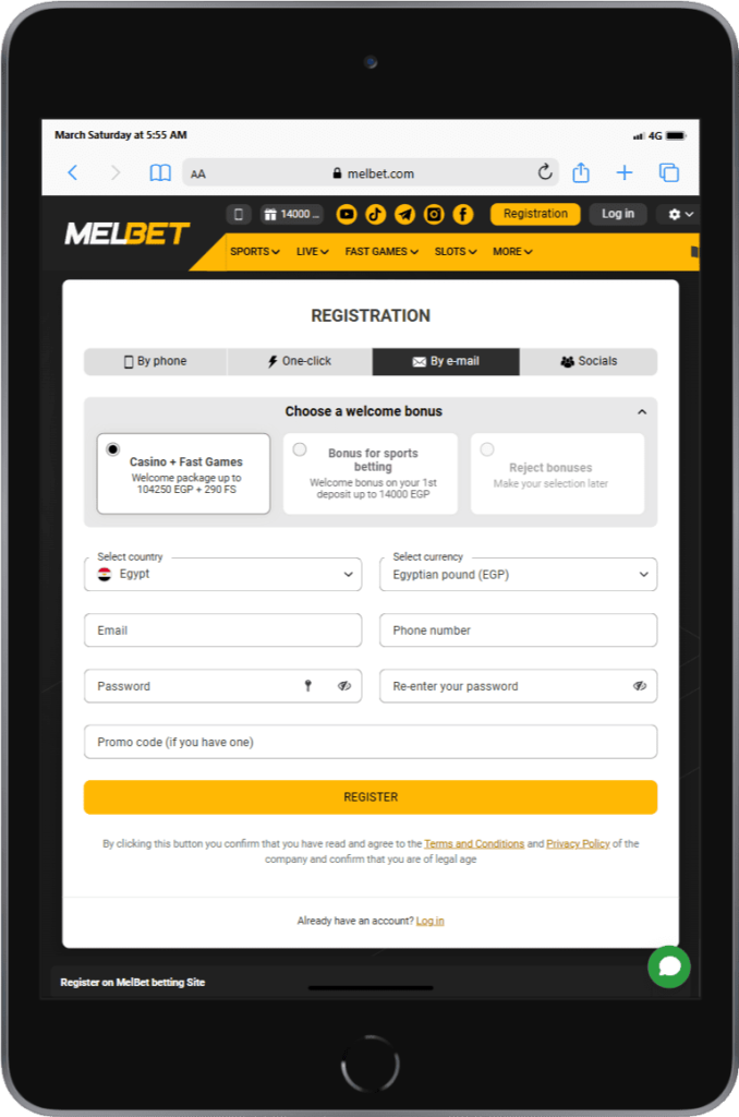 Register melbet WITH e-mail