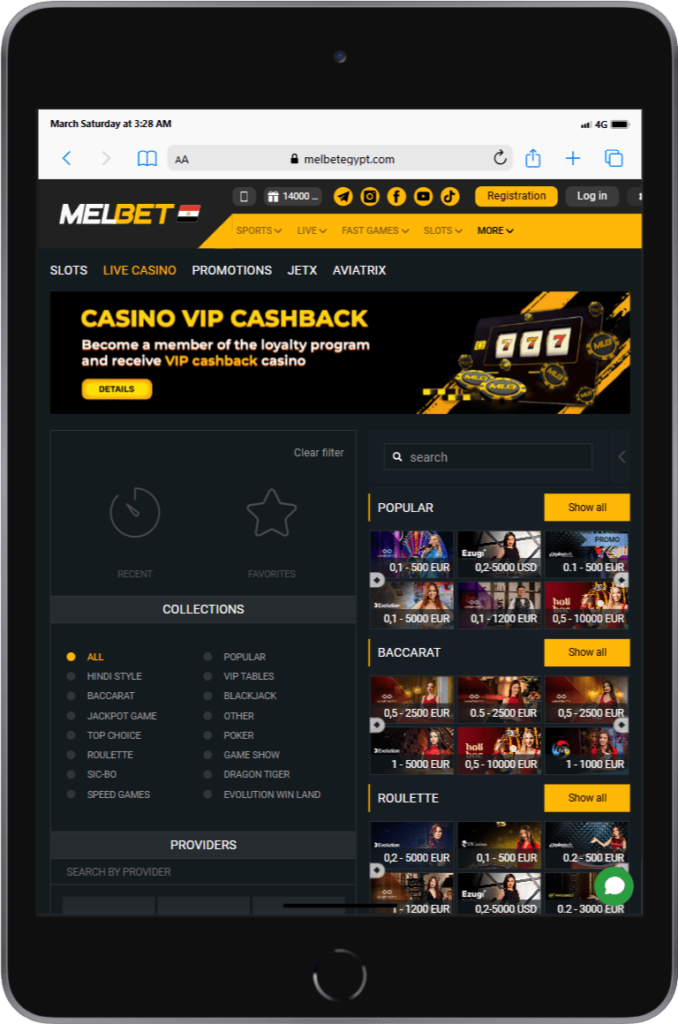FAST GAMES MELBET
